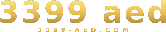 3399 aed logo